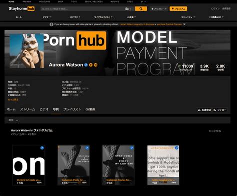 pornhubnew|4kエロ動画 .